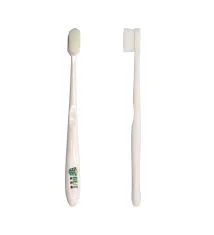 Best Bst-82 Anakart / Komponent Temizleme Fırçası 0,05 Cm Fiyatı, Yorumları ve Özellikleri
