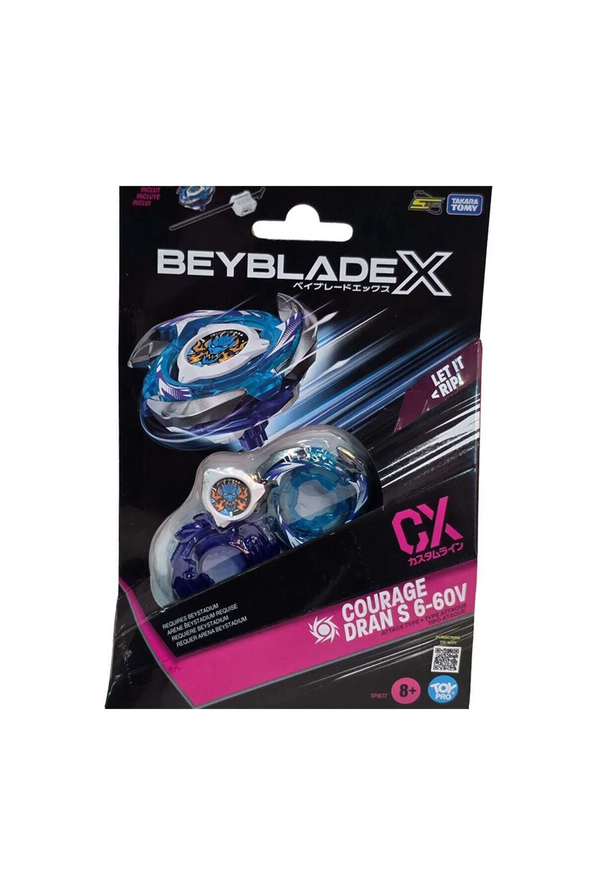 BEY25000 Beyblade Tekli Set X CX Courage Dran S 6-60V - TP1677