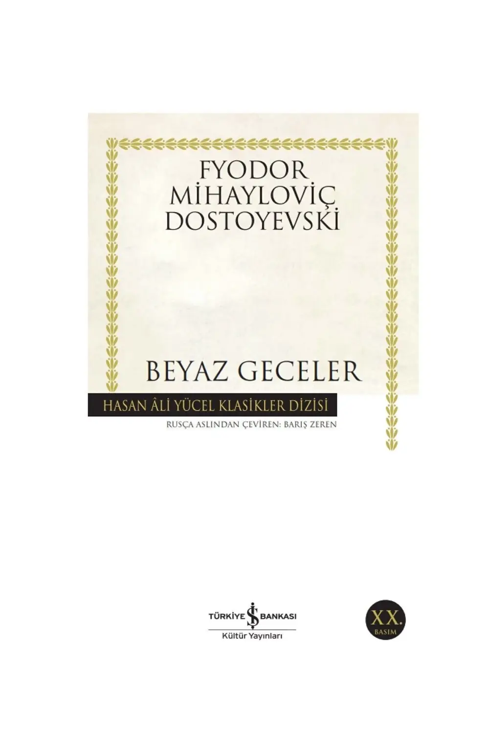 Beyaz Geceler