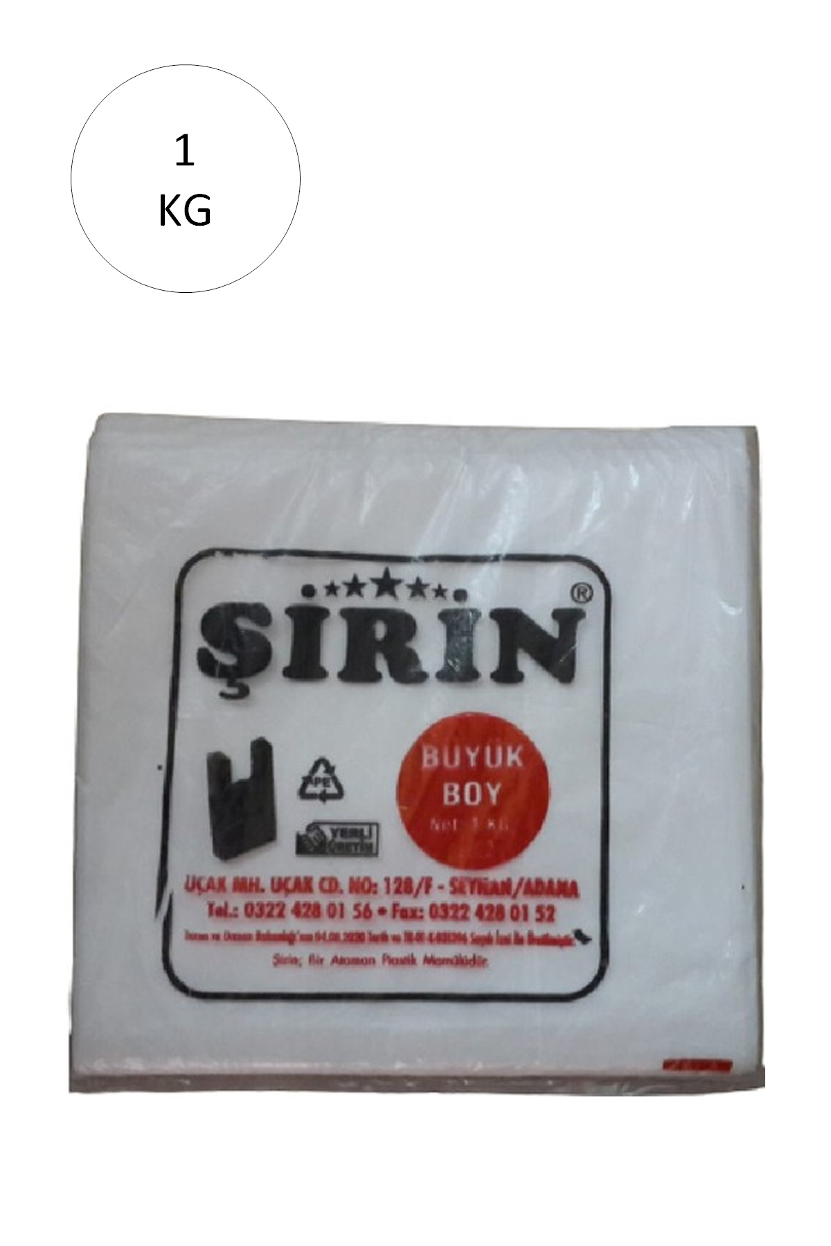 Beyaz Kalın Atlet Poşet Büyük Boy 30x57 Cm 1 Kg 1 Paket (Takriben