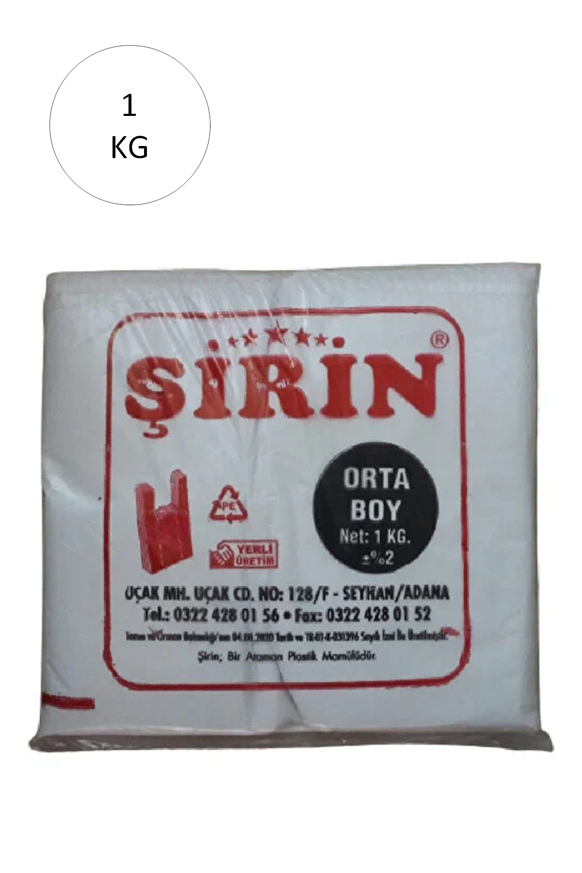 Beyaz Kalın Atlet Poşet Orta Boy 28x50 Cm 1 Kg 1 Paket (Takriben 