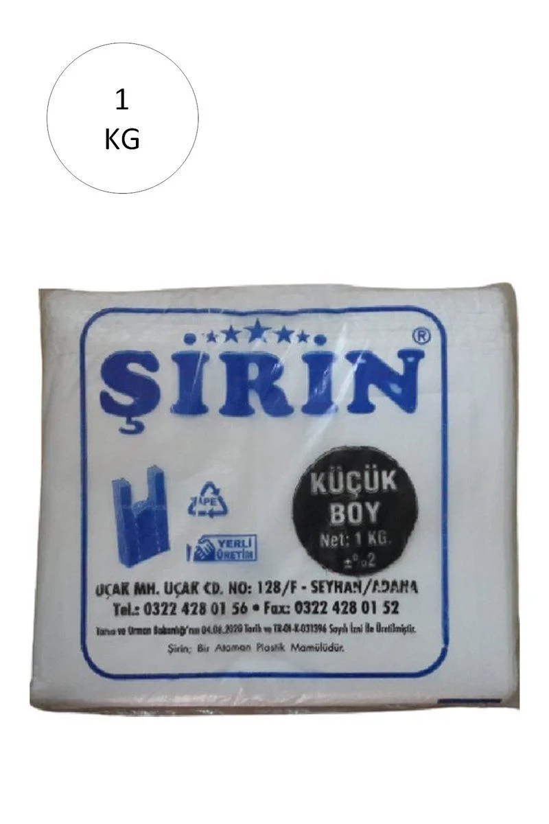 Beyaz Kalın Atlet Poşet Küçük Boy 25x45 Cm – 1 Kg Paket (110 Adet) | Hışır Poşet