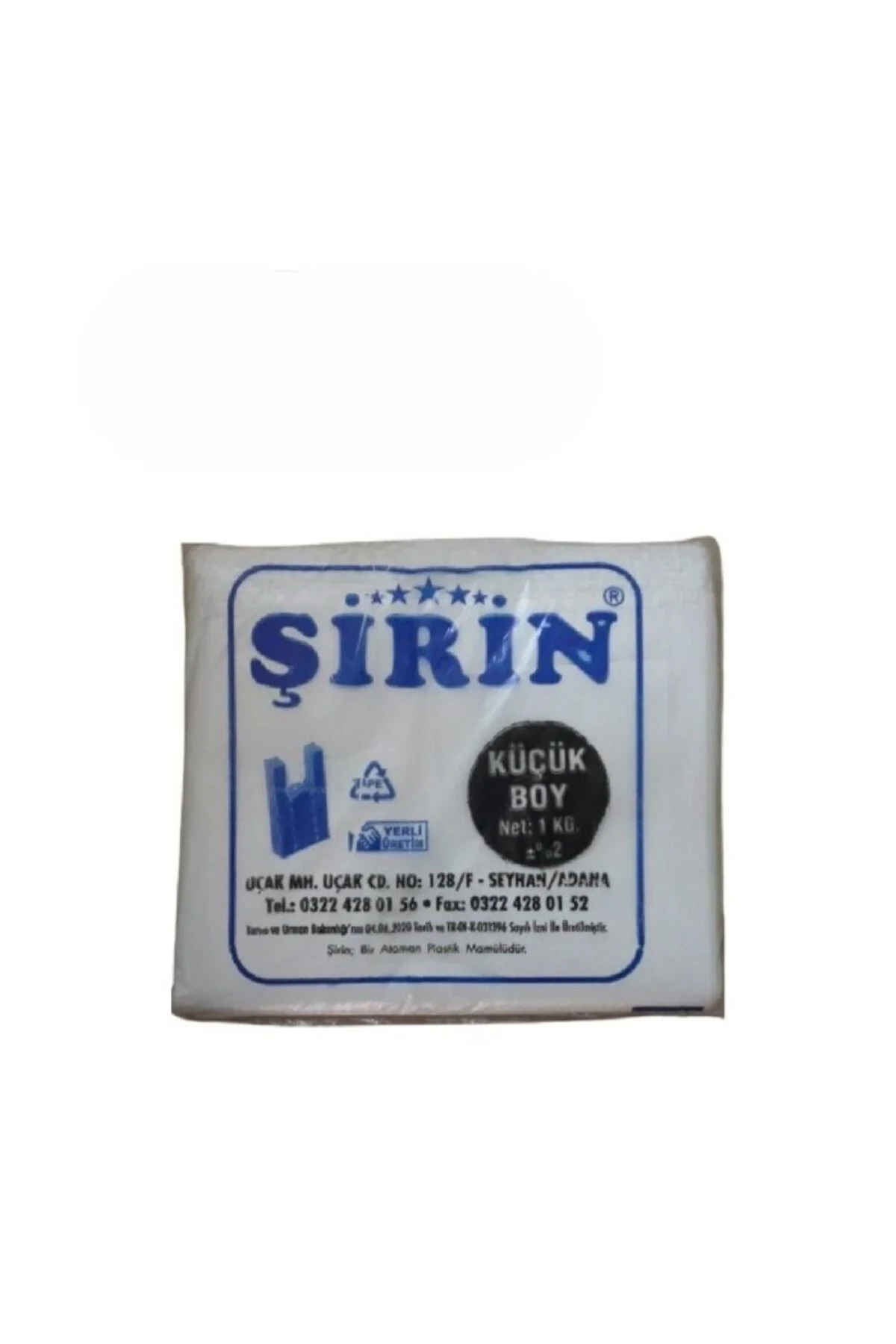 Beyaz Kalın Atlet Poşet Küçük Boy 25x45 Cm 1 Kg 3 Paket (Takriben