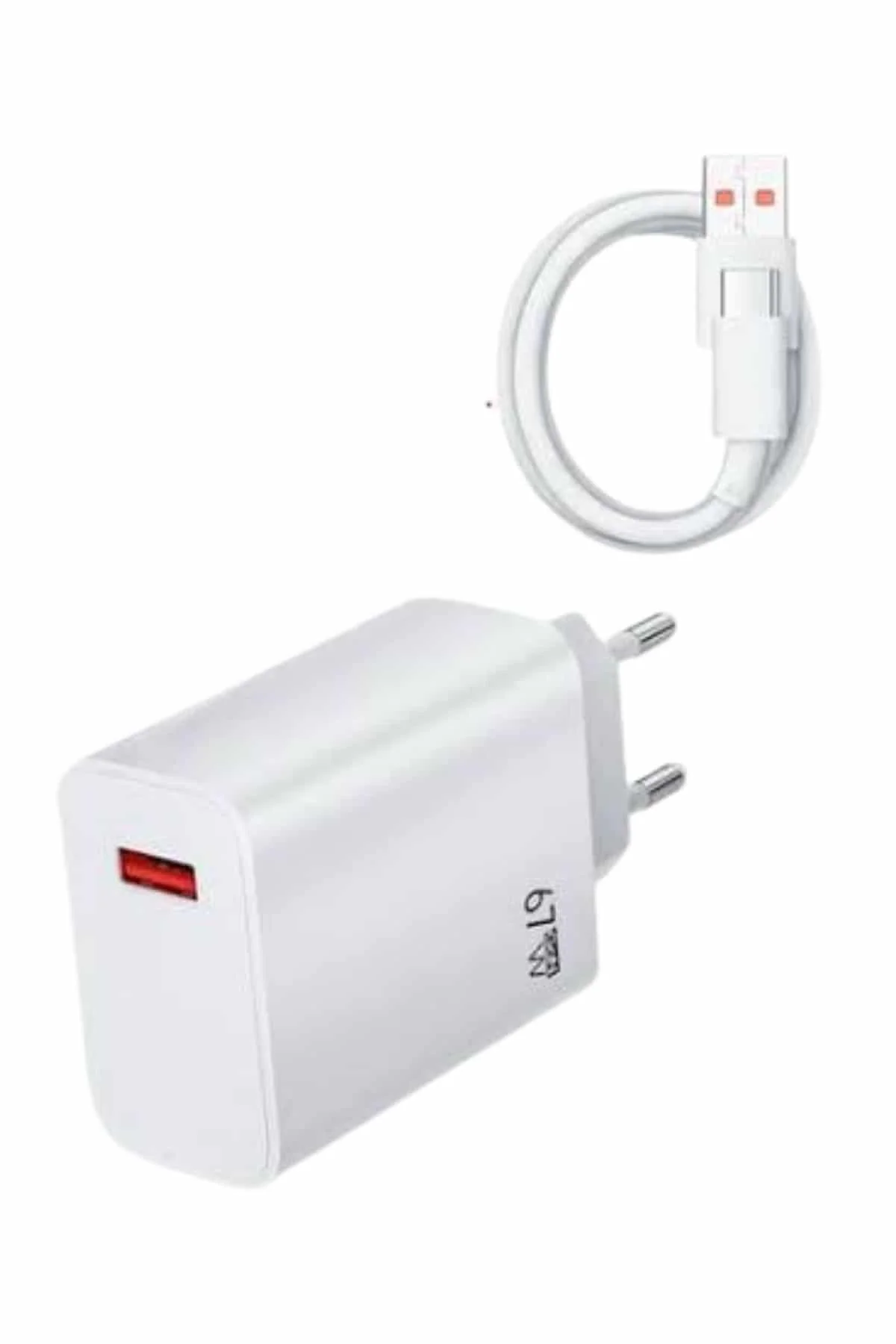 Beyaz Ultra Plus Hızlı Şarj Seti Şarj Adaptörü ve Kablosu 67W Fiyatı, Yorumları ve Özellikleri