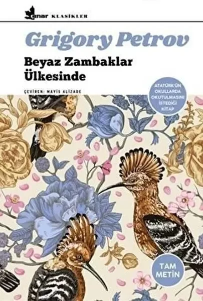 Beyaz Yunus