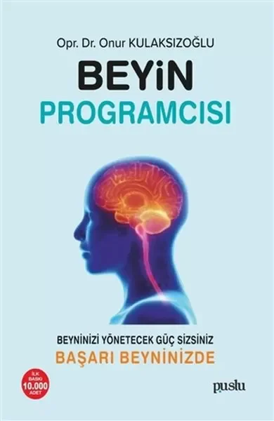 Beyin Fırtınası