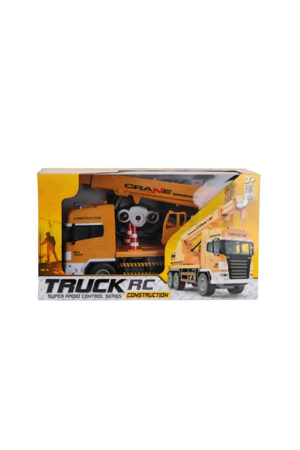 BFS A8292-666-672NA 673NA ŞARJLI İŞ MAKİNESİ BFS A8292-666-672NA 673NA ŞARJLI İŞ MAKİNESİ