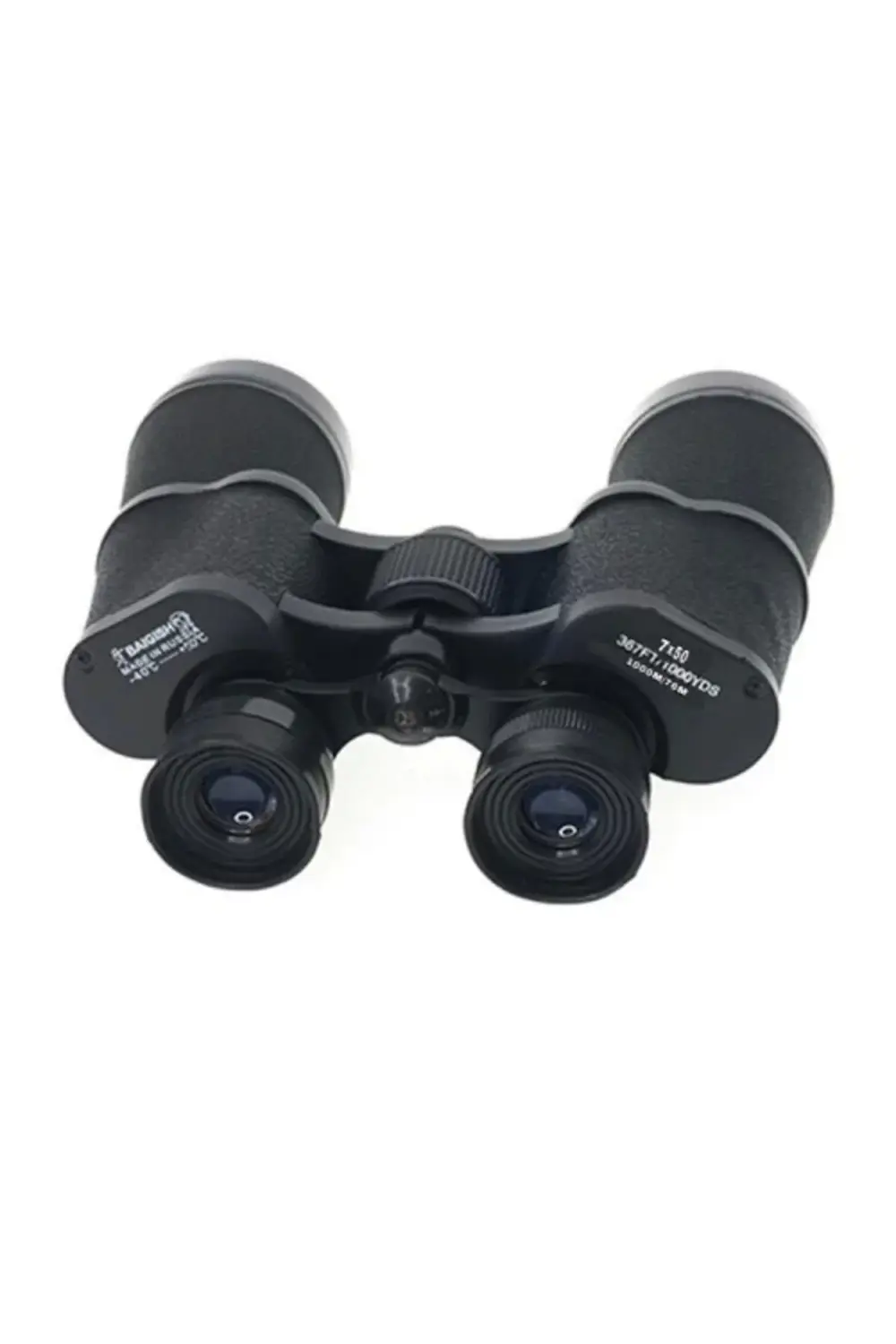 BFS Baigish 7x50 El Dürbünü 1000m/76m – Rus Malı – Üstün Kalite