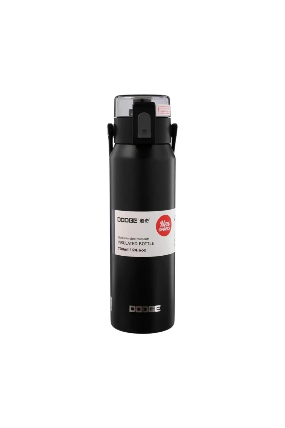 Bfs Dodge Çelik Matara 700 Ml
