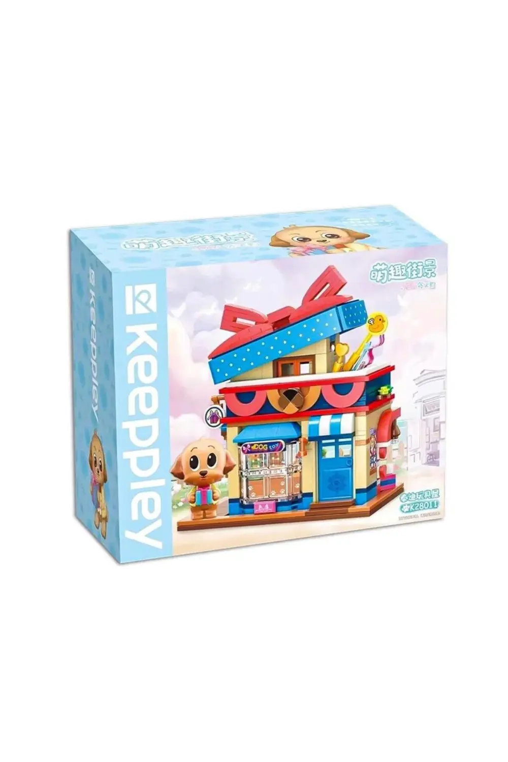 BFS KP28011 Keepley Hediye Kutusu Blok Seti -Vagon life