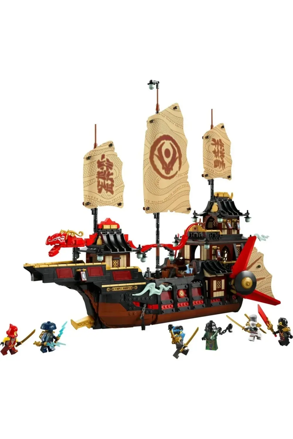 BFS NINJAGO Tapınak Ödülü 71848