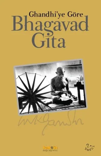 Bhagavad Gita Fiyatı, Yorumları ve Özellikleri