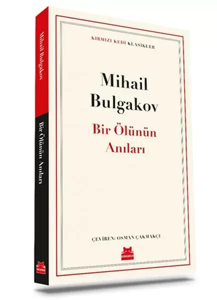 Biat I Biat I