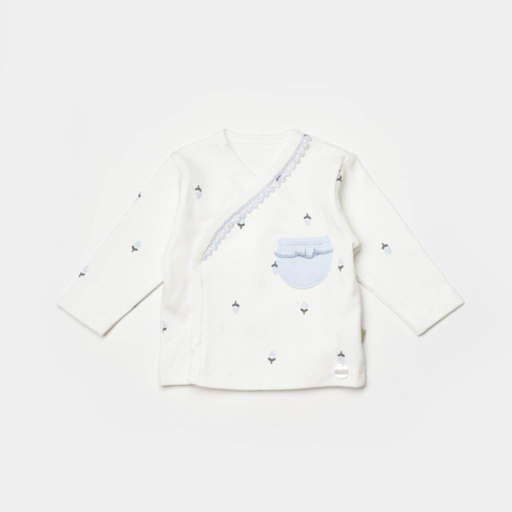 Bibaby Biorganic Love Floral 3 Parça Zıbın Seti 73346 Ekru Lila Bibaby Biorganic Love Floral 3 Parça Zıbın Seti 73346 Ekru Lila