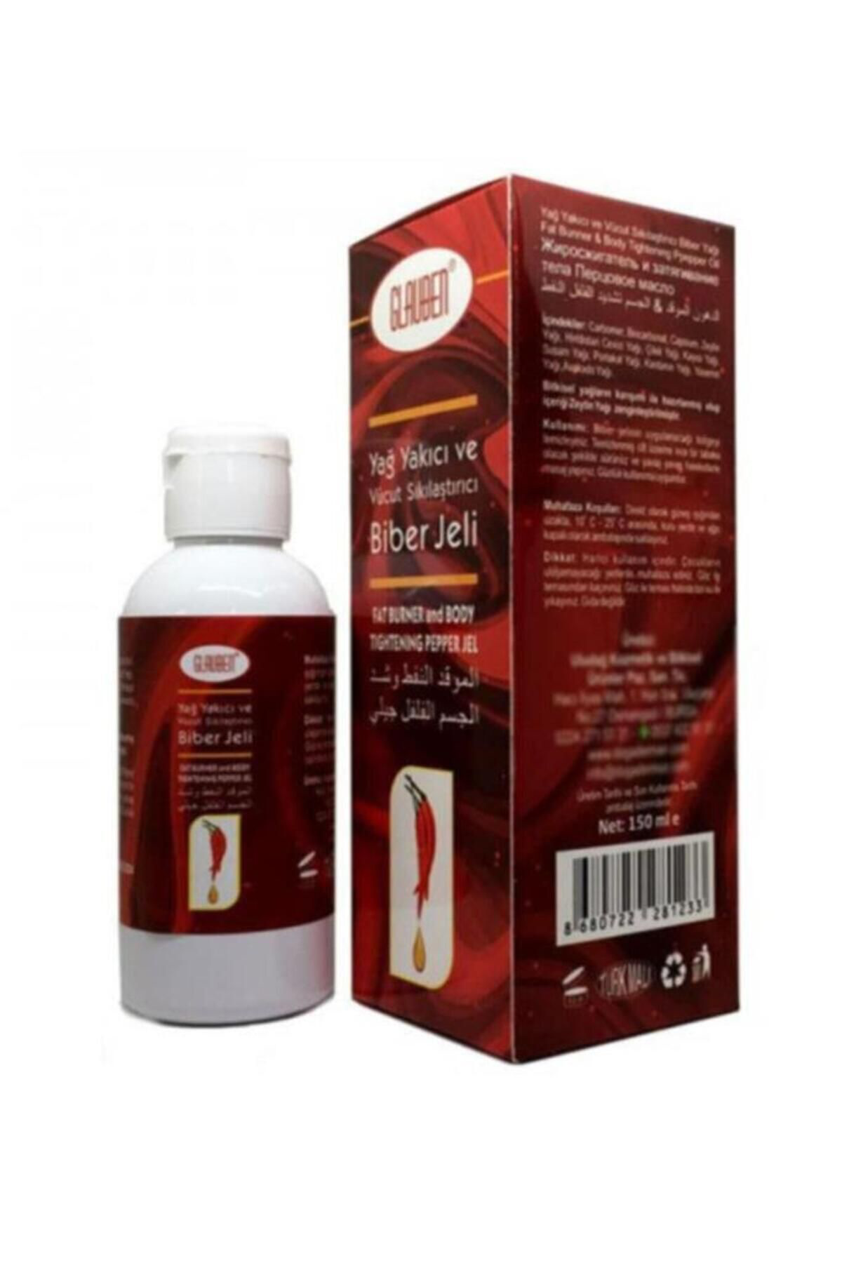 Biber Jeli 150 ml Portakal Avokado Hindistan Cevizi Yağı