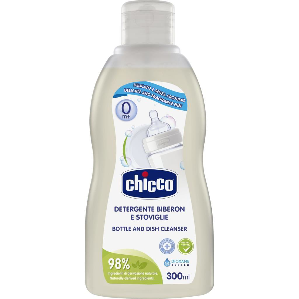 Biberon Emzik ve Beslenme Gereçleri Temizleyici 300 ml
