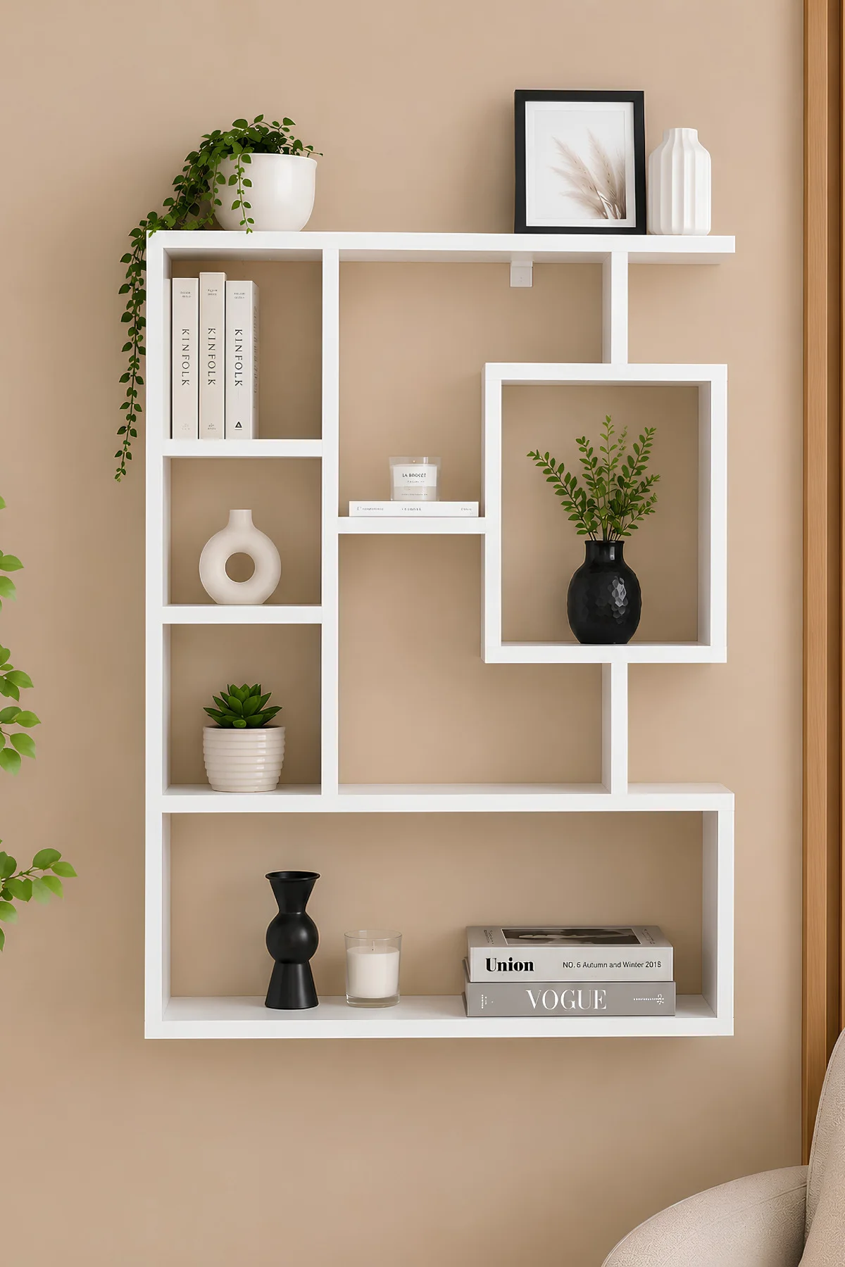 Bigane Büyük Dekoratif Duvar Rafı 70,9 × 93,6 cm – Asimetrik Çok Bölmeli Duvara Monte Raf Fiyatı, Yorumları ve Özellikleri