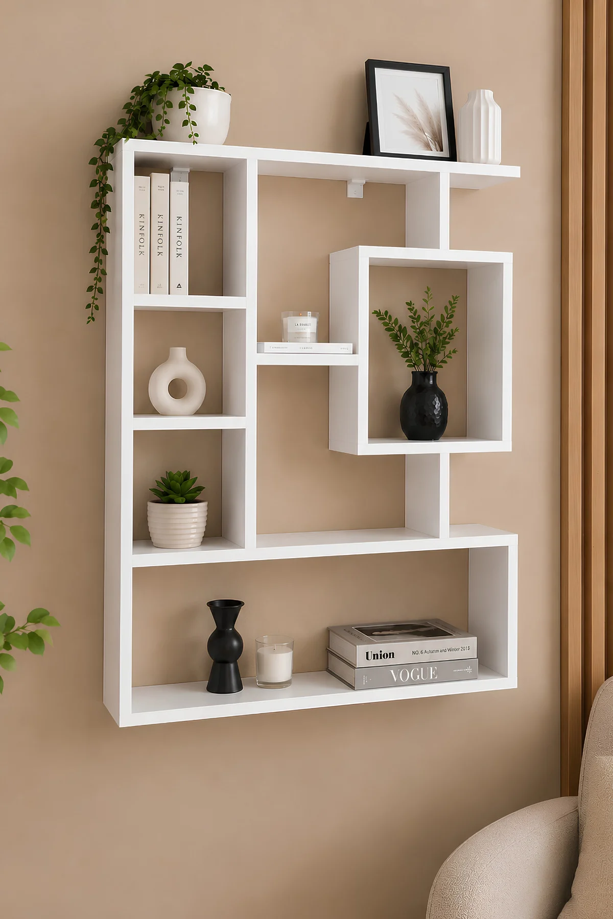 Bigane Büyük Dekoratif Duvar Rafı 70,9 × 93,6 cm – Asimetrik Çok Bölmeli Duvara Monte Raf Fiyatı, Yorumları ve Özellikleri