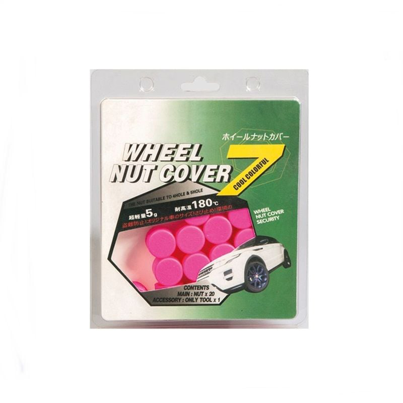 Drs Tuning Bijon Kilifi Silikonlu 17Mm 20'Li Pembe / Jtsk41