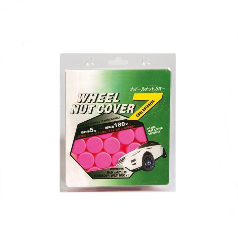Drs Tuning Bijon Kilifi Silikonlu 19Mm 20'Li Pembe / Jtsk36