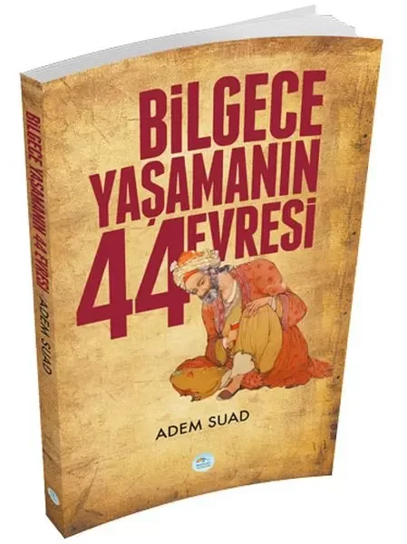 Bildiğimiz Dünyanın Sonu Bildiğimiz Dünyanın Sonu