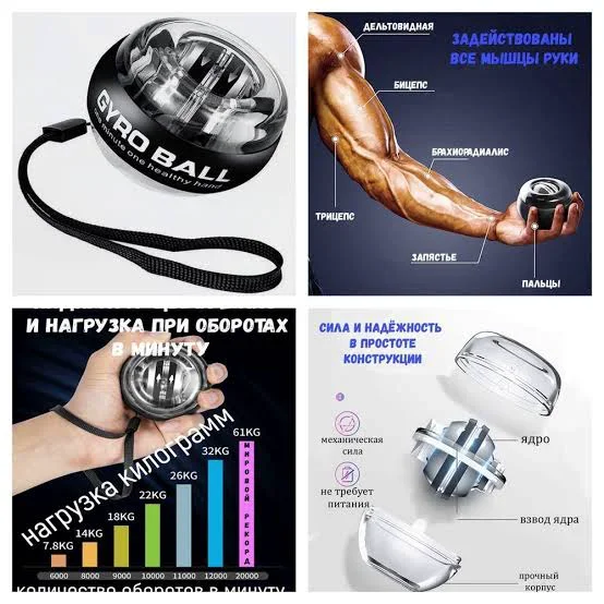 Bilek Güçlendirme Aleti Kas Gelişimi ve Dayanıklılık İçin