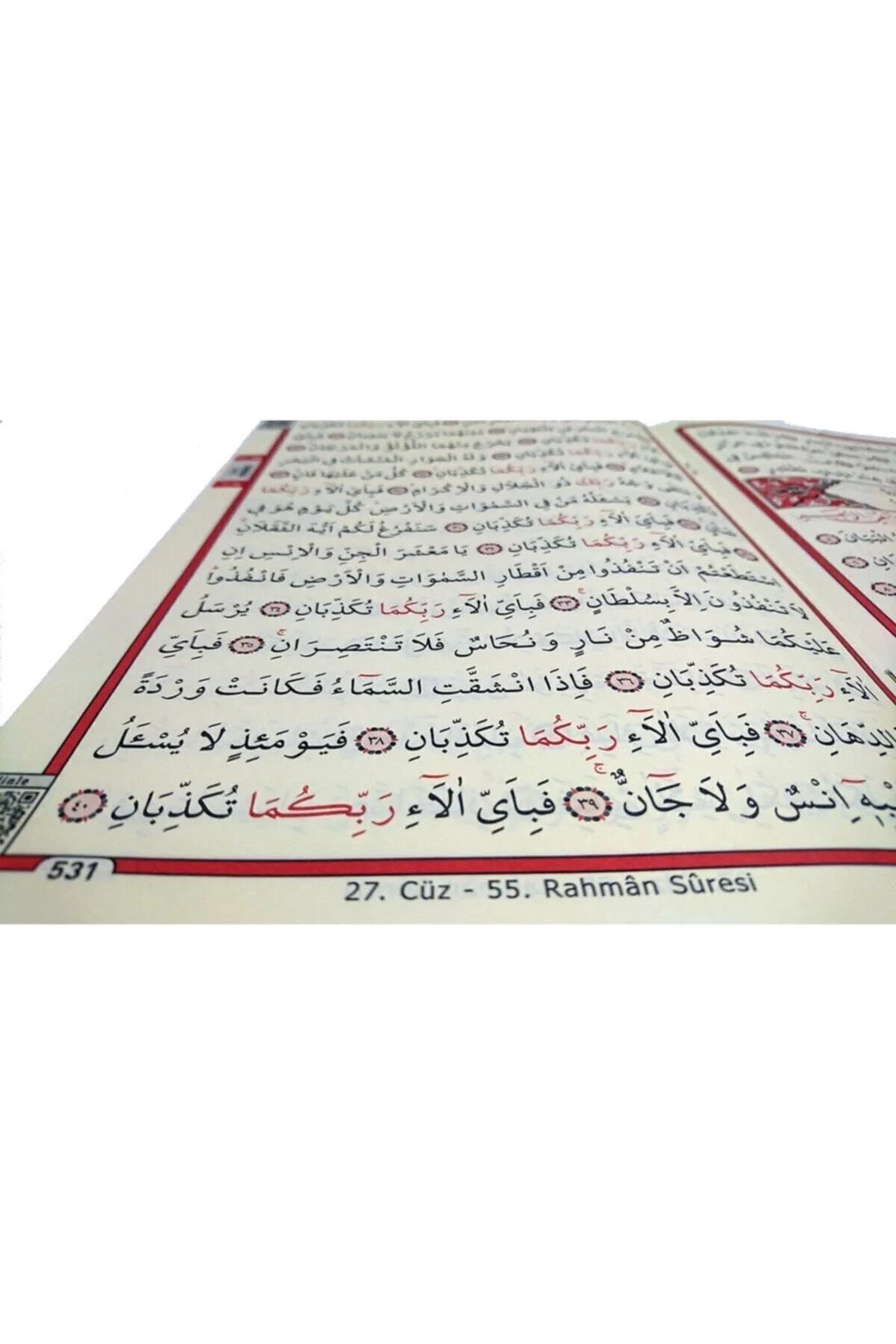 Bilgisayar Hatlı Hatmi Şerif 30 Cüz Kuranı Kerim - Cami Boy Kırmı