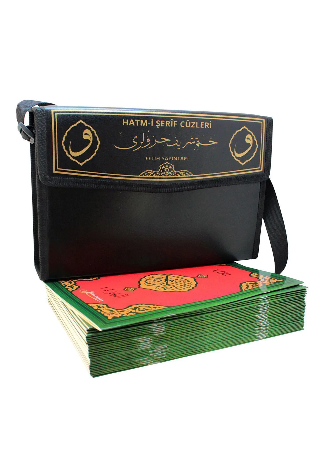 Bilgisayar Hatlı Hatmi Şerif 30 Cüz Kuranı Kerim - Cami Boy Siyah
