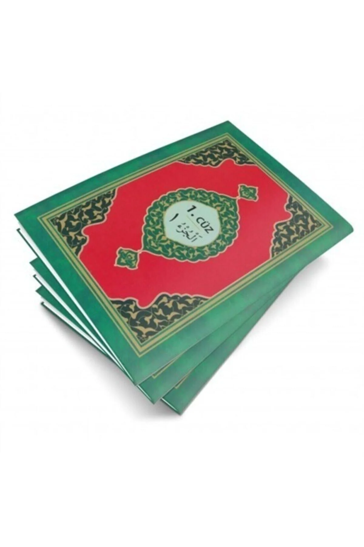 Bilgisayar Hatlı Hatmi Şerif 30 Cüz Kuranı Kerim - Cami Boy Kırmı