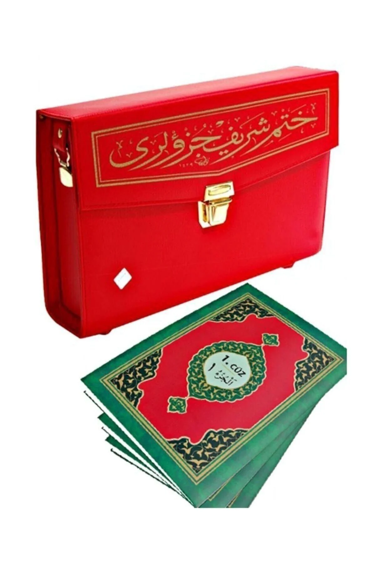 Bilgisayar Hatlı Hatmi Şerif 30 Cüz Kuranı Kerim - Cami Boy Kırmı