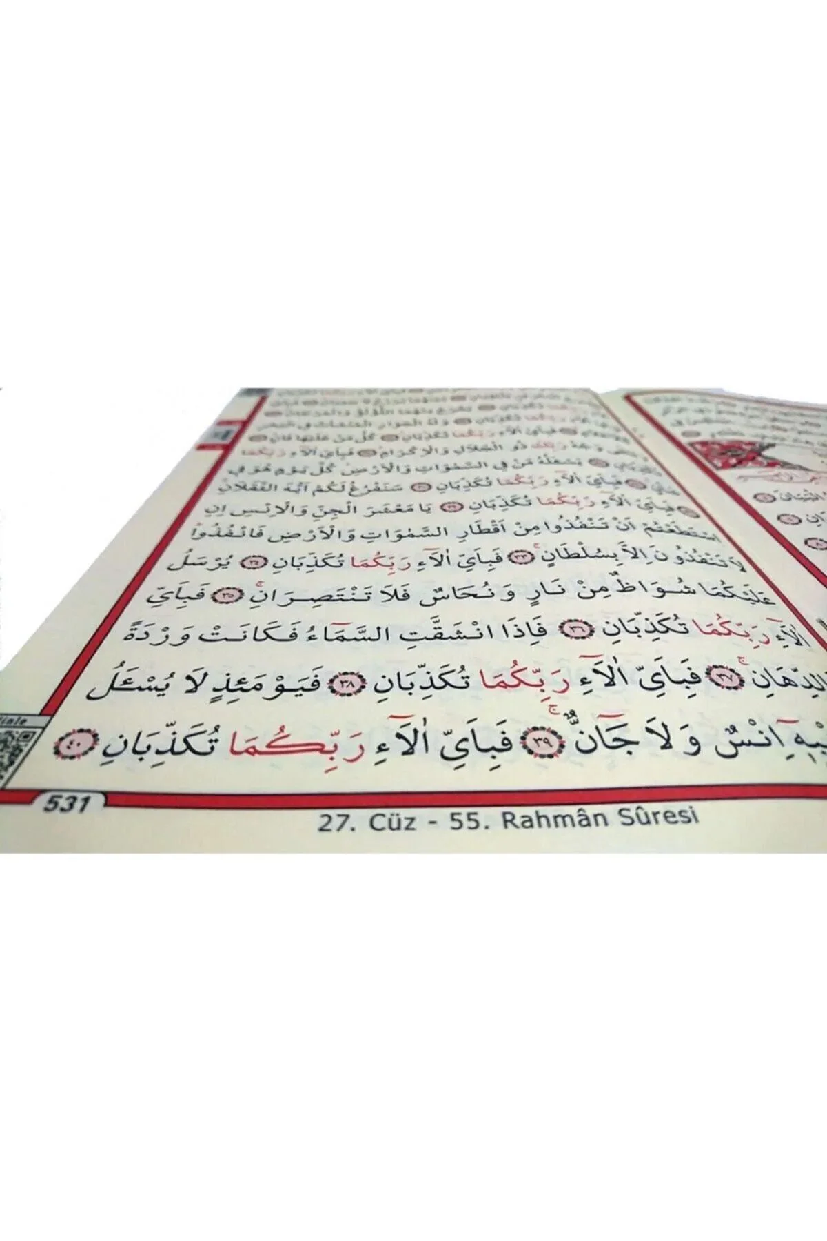 Bilgisayar Hatlı Hatmi Şerif 30 Cüz Kuranı Kerim - Cami Boy Siyah