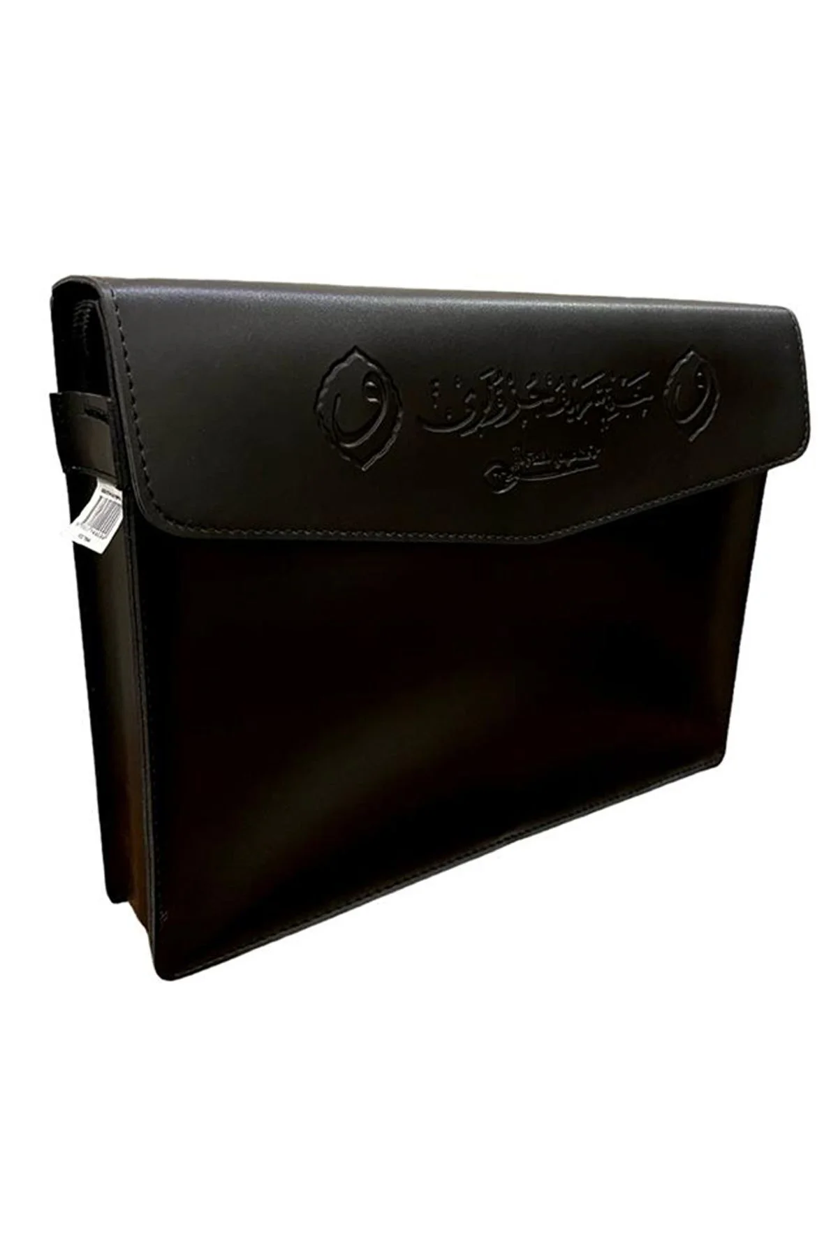 Bilgisayar Hatlı Hatmi Şerif 30 Cüz Kuranı Kerim - Cami Boy Siyah