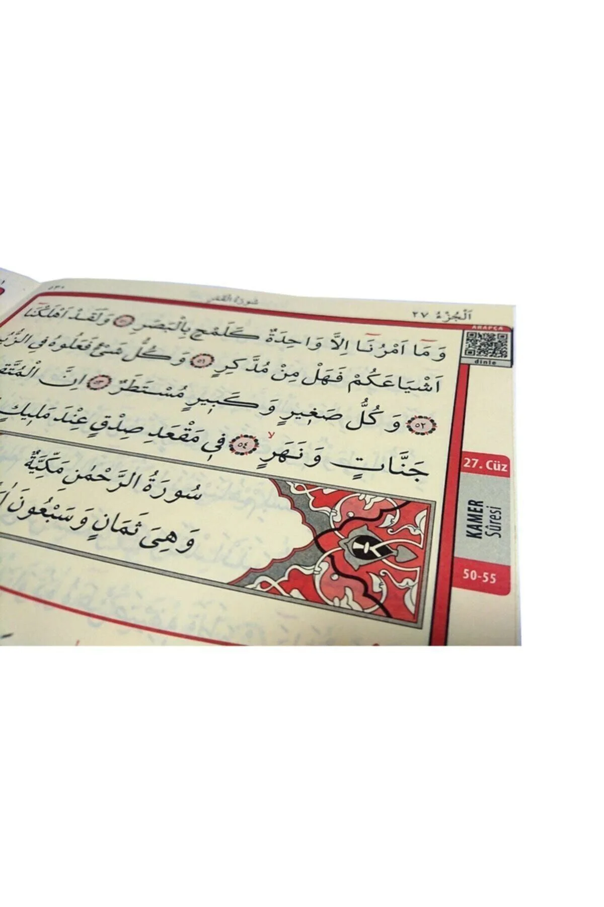 Bilgisayar Hatlı Hatmi Şerif 30 Cüz Kuranı Kerim - Cami Boy Kırmı