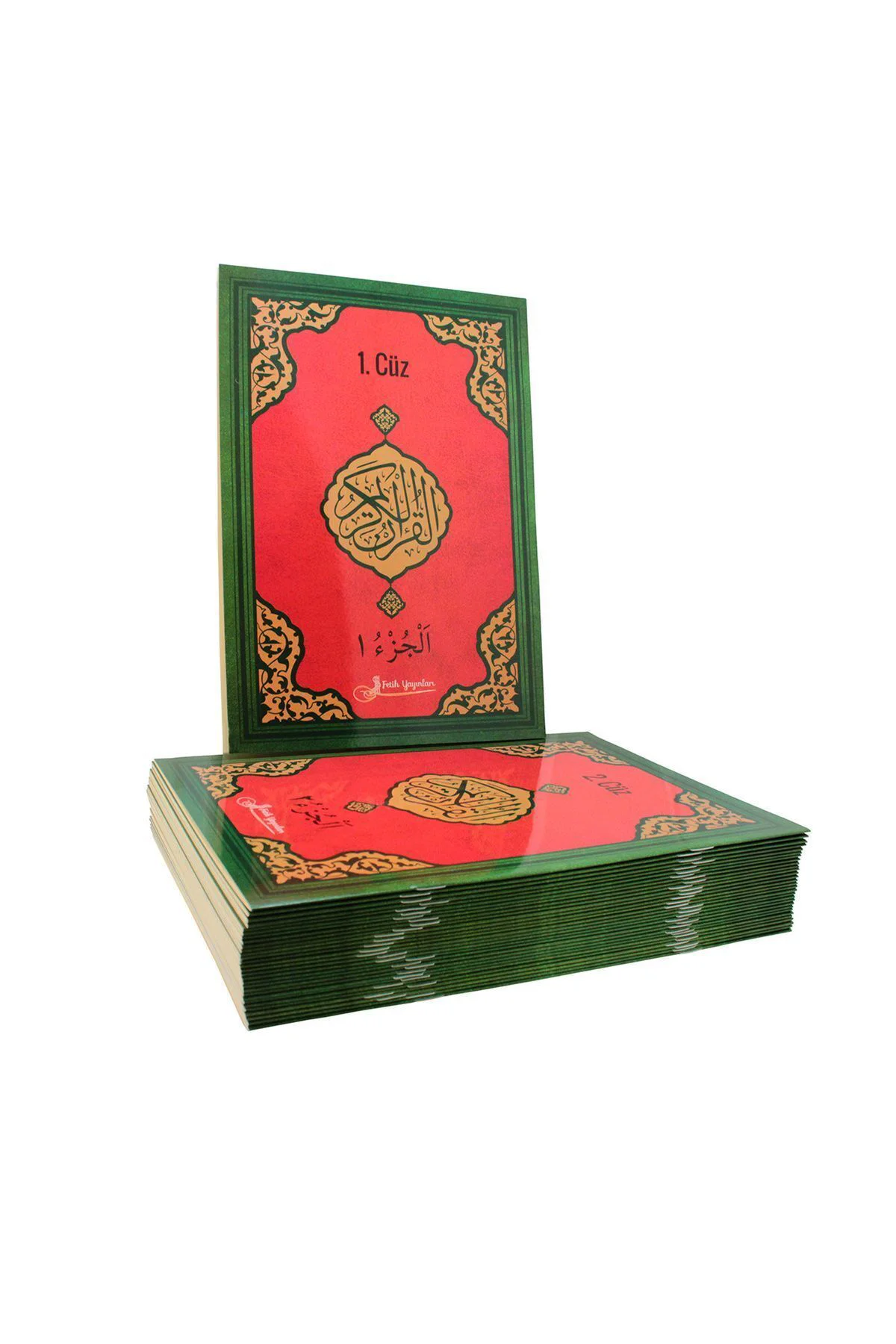 Bilgisayar Hatlı Hatmi Şerif 30 Cüz Kuranı Kerim - Cami Boy Siyah