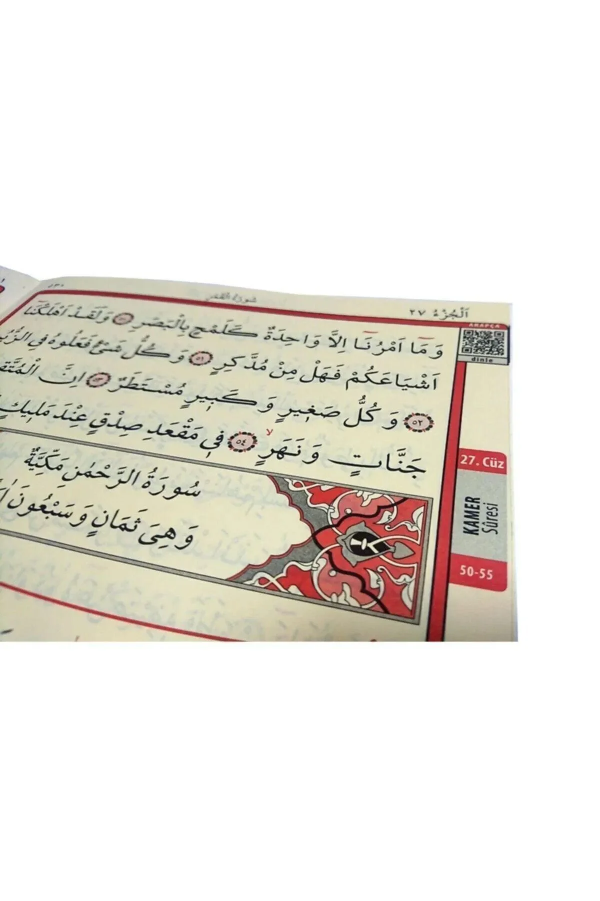 Bilgisayar Hatlı Hatmi Şerif 30 Cüz Kuranı Kerim - Cami Boy Siyah