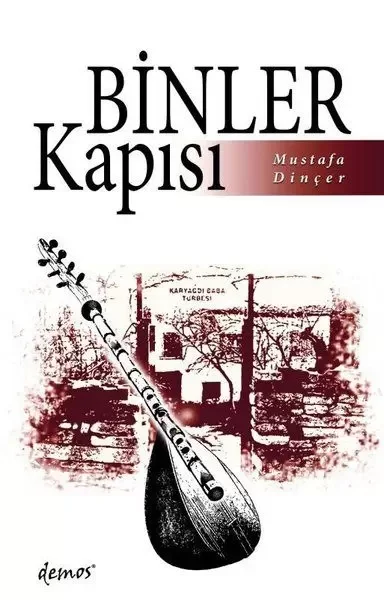 Binler Kapısı Fiyatı, Yorumları ve Özellikleri
