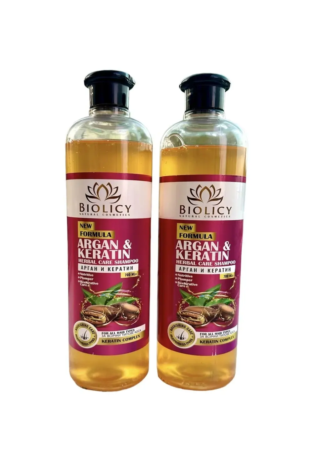 Biolicy Argan & Keratin Şampuanı 700 mL 1 +1