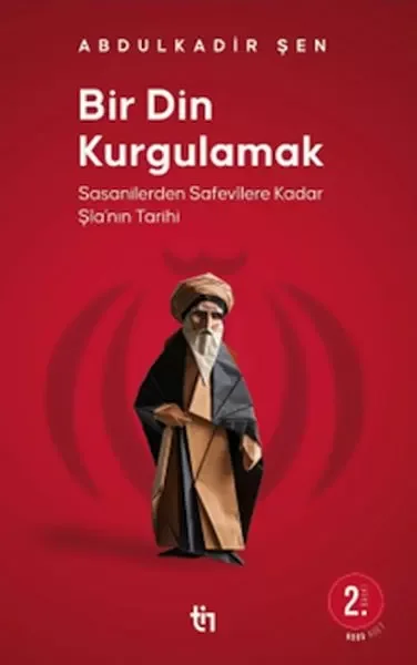 Bir Demlik Düş