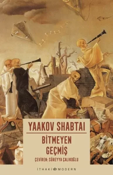 Bir Vişne Suyu Lütfen Bir Vişne Suyu Lütfen