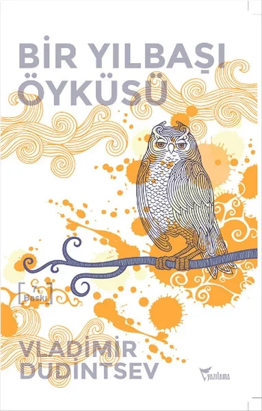 Bir Yılbaşı Öyküsü Bir Yılbaşı Öyküsü