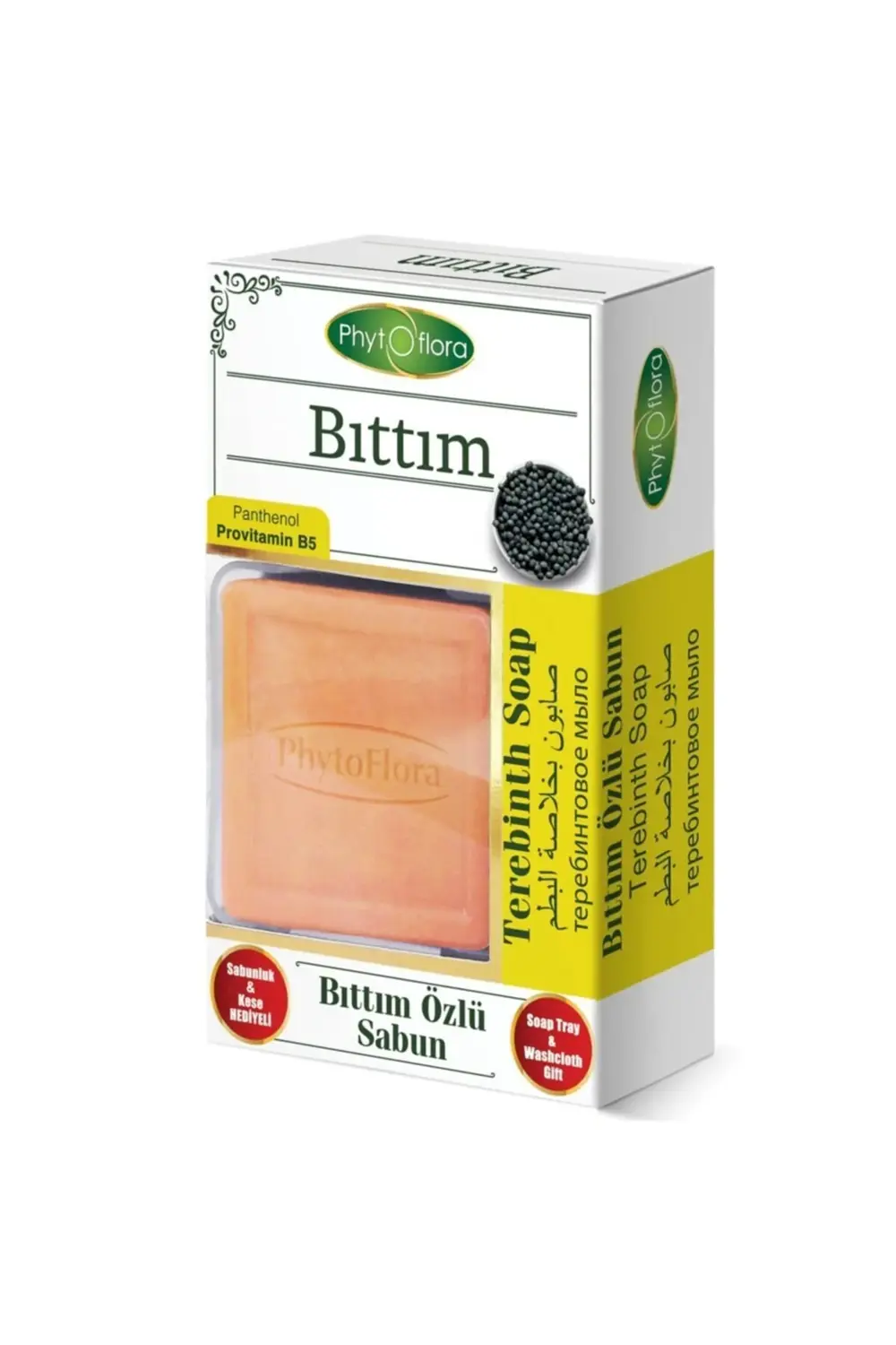 Bıttım Sabun Kese Ve Sabunluk Hediyeli 125gr