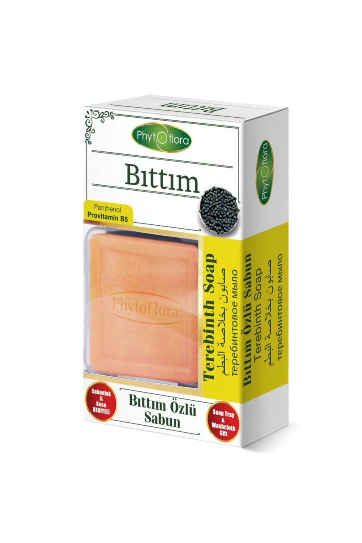 Bıttım Sabun Kese Ve Sabunluk Hediyeli 125gr