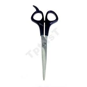 Bıyık Makası 17 Cm - Hassas Kesim & Paslanmaz Çelik Fiyatı, Yorumları ve Özellikleri