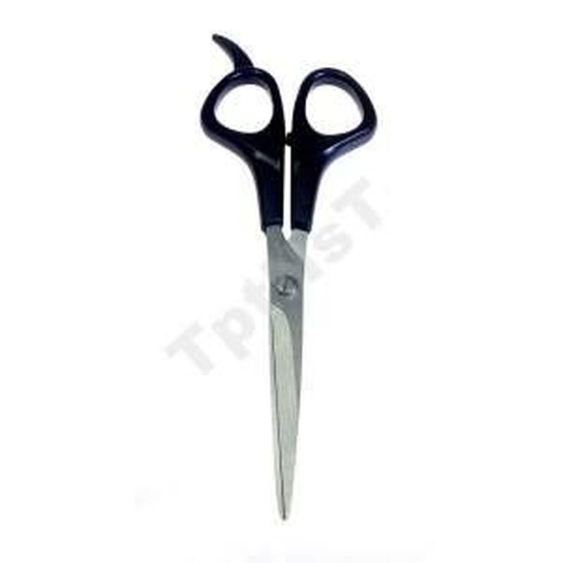 Evimdeyokyok Biyik Makasi 17 Cm Tdrtr