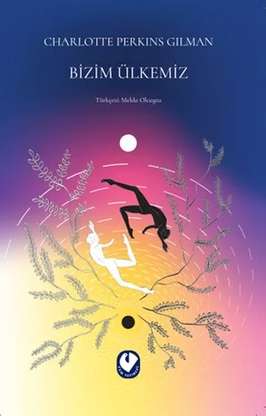 Bizim Ülkemiz Fiyatı, Yorumları ve Özellikleri
