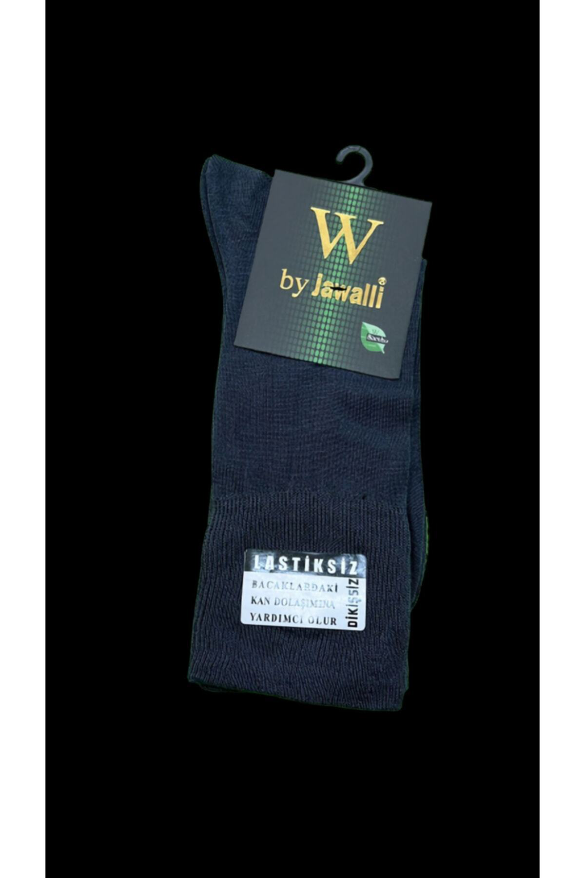 By Jawalli Bj Jawalli 6 Çift Füme Renk Dikişsiz Bambu Diyabetik Çorap