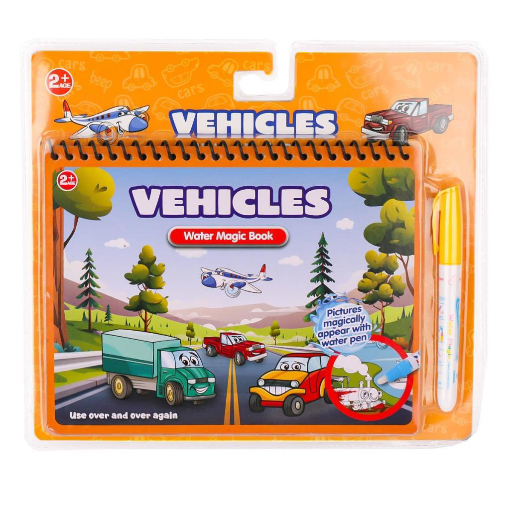 BK001 Sihirli Boyama Kitabım -Gepettoys