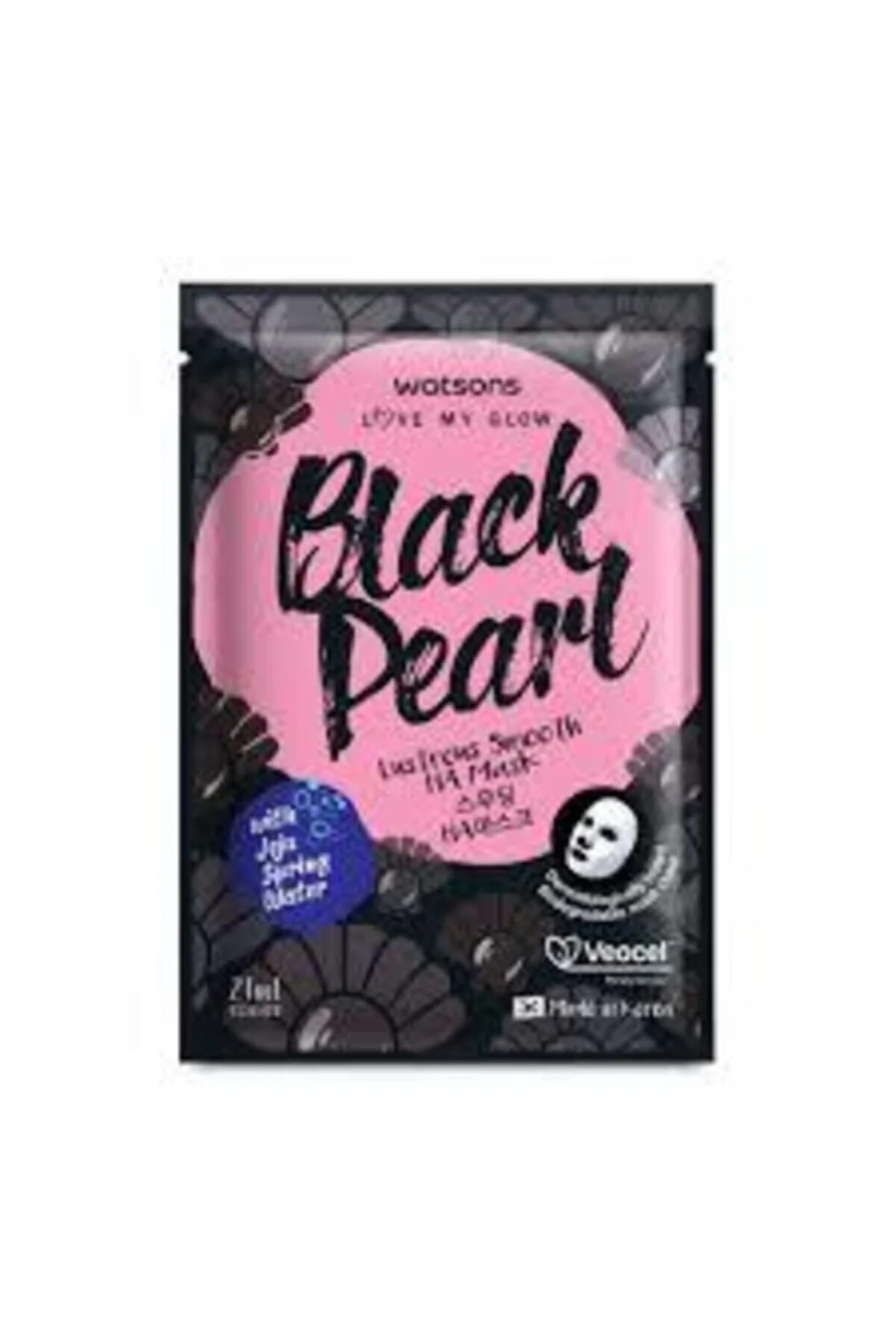 Black Pearl Pürüzsüzleştirici Maske