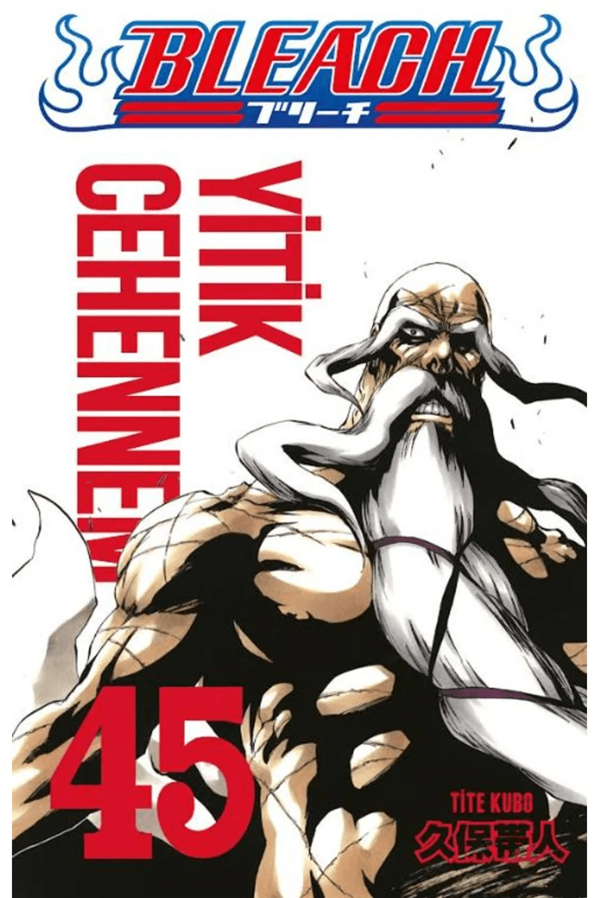 Bleach 45. Cilt / Tite Kubo / / 9786255606839