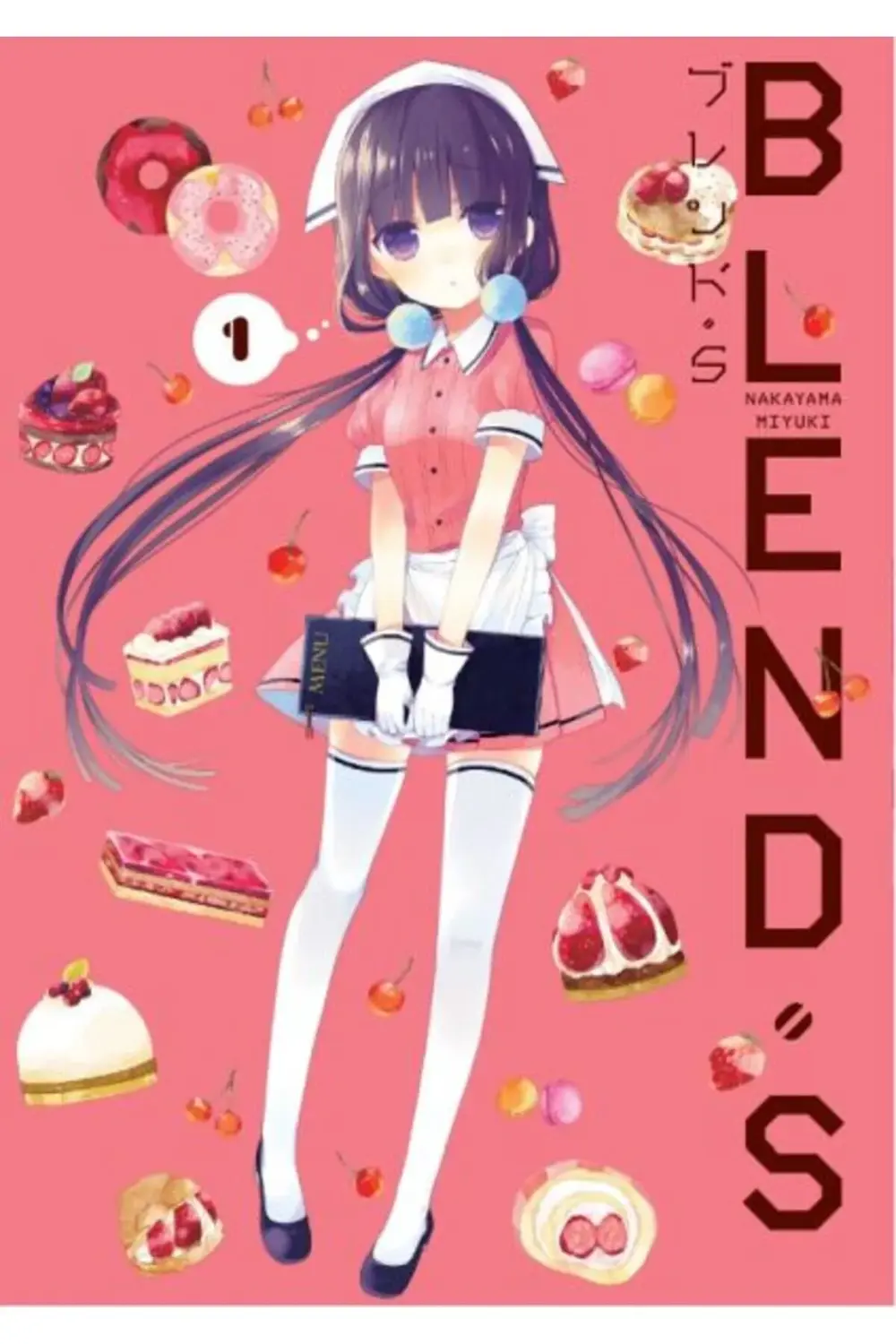 Blend S